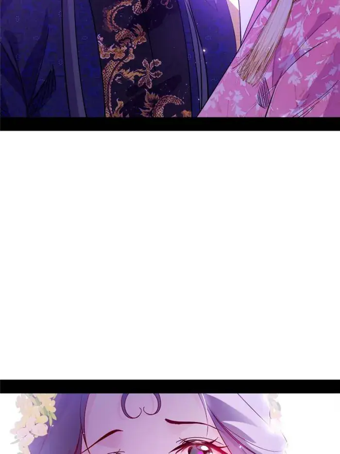 I'm an Evil God Chapter 428 Page 61