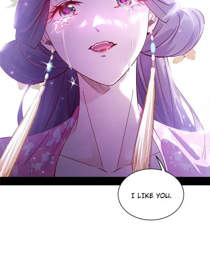 I'm an Evil God Chapter 428 Page 62