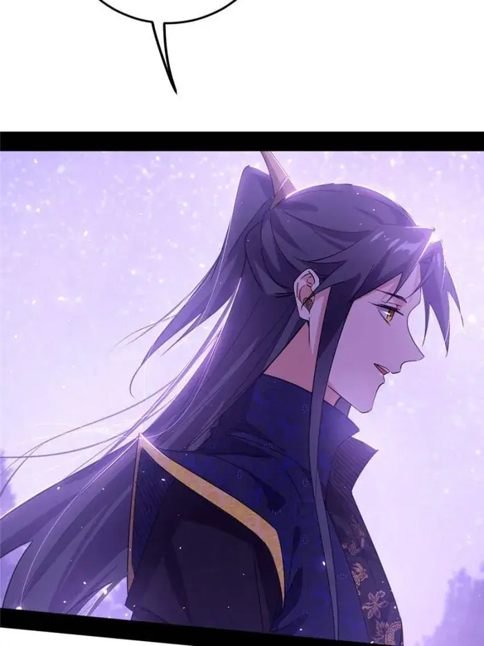 I'm an Evil God Chapter 428 Page 69