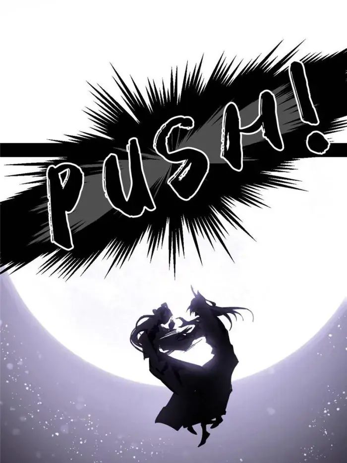 I'm an Evil God Chapter 428 Page 81