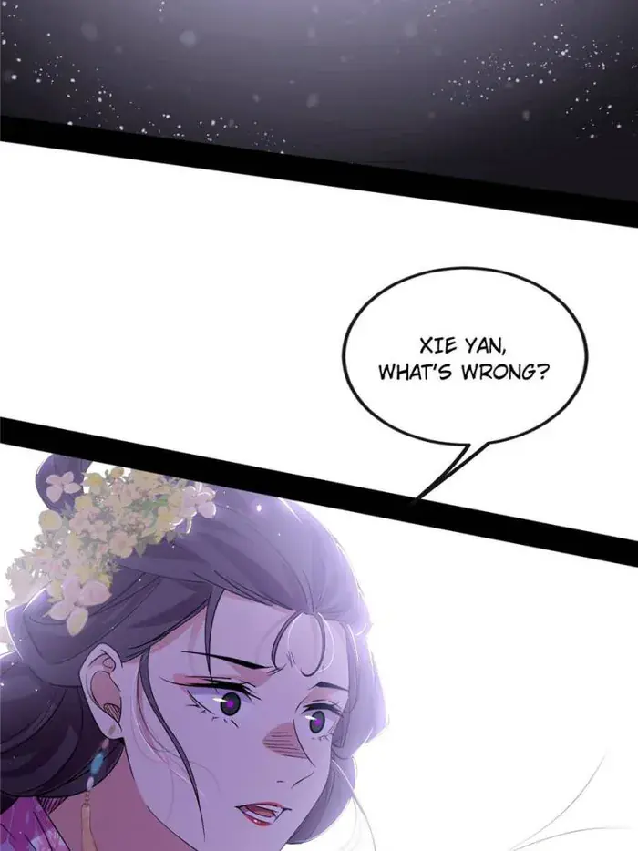 I'm an Evil God Chapter 428 Page 82
