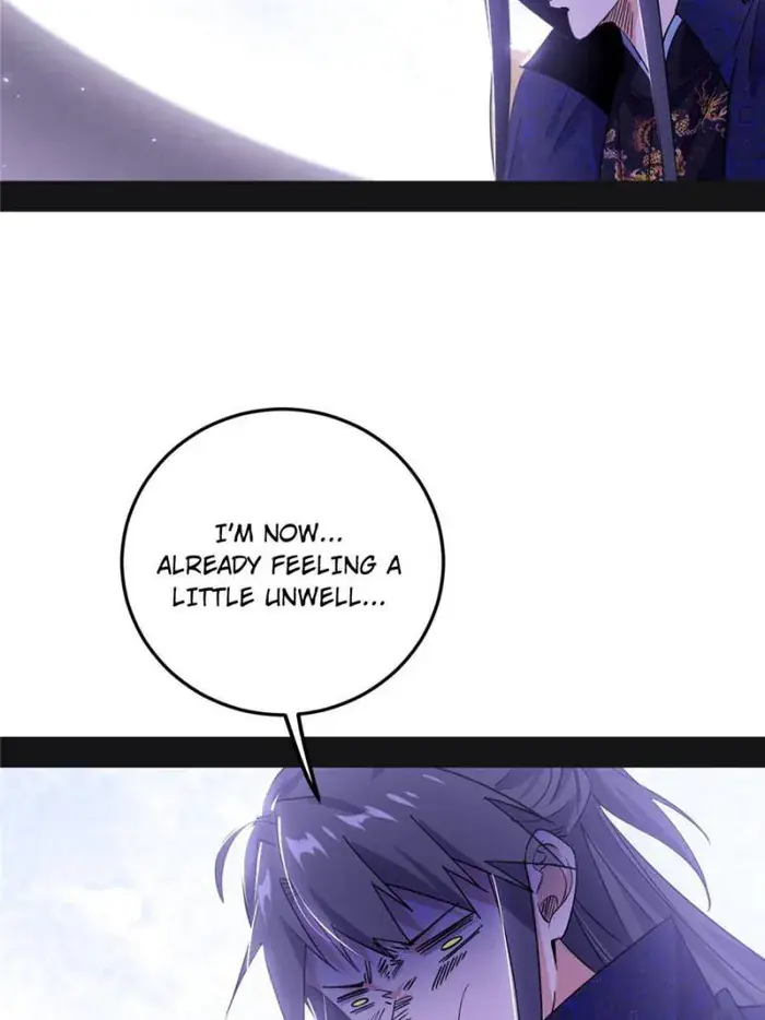 I'm an Evil God Chapter 428 Page 85
