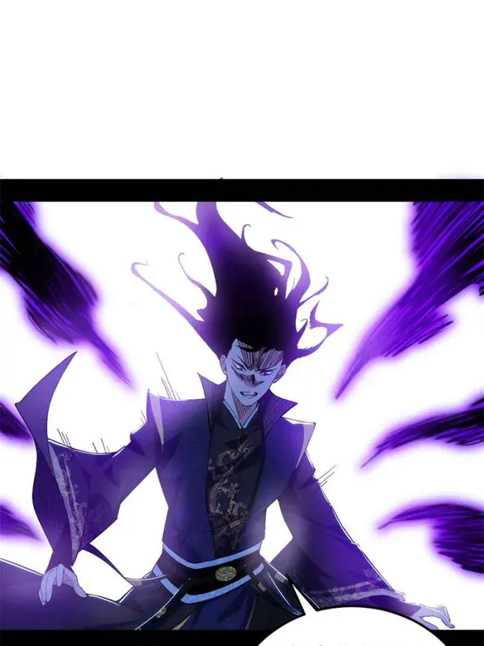 I'm an Evil God Chapter 429 Page 30