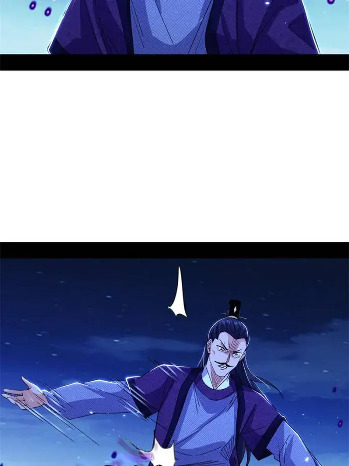 I'm an Evil God Chapter 429 Page 65