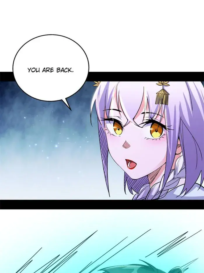 I'm an Evil God Chapter 429 Page 73