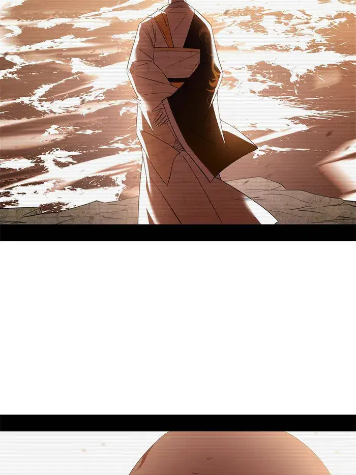 I'm an Evil God Chapter 430 Page 4