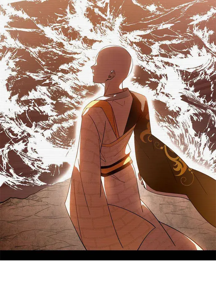 I'm an Evil God Chapter 430 Page 8