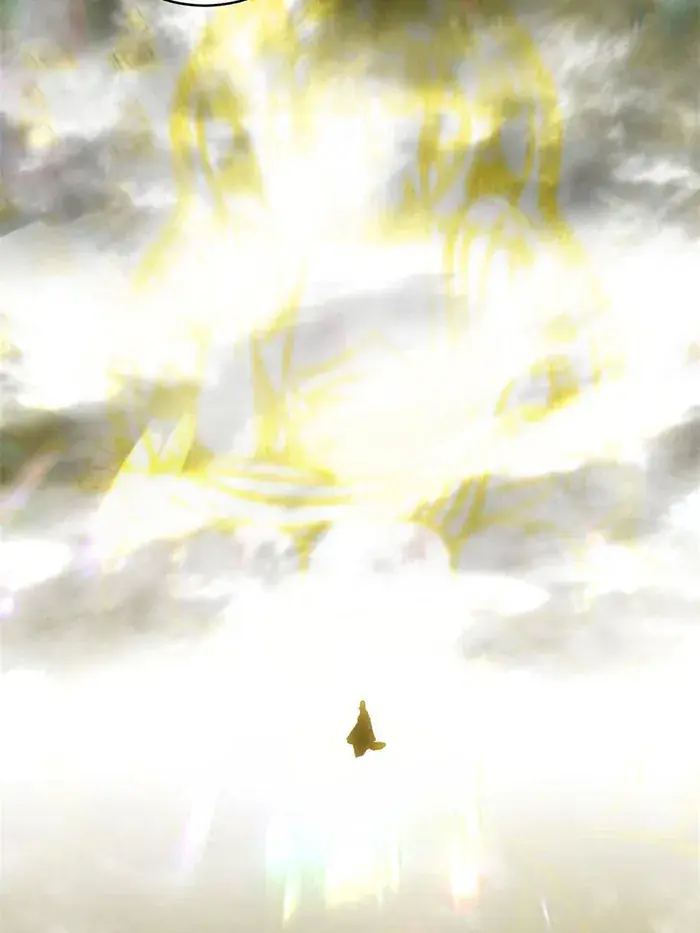 I'm an Evil God Chapter 430 Page 19