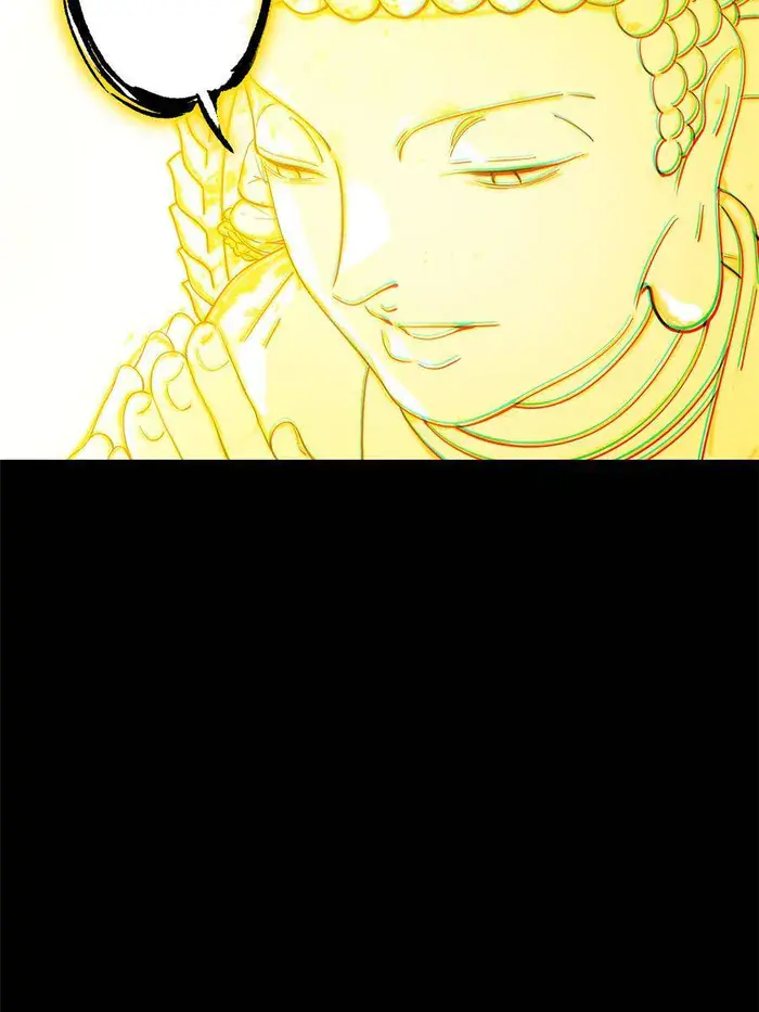 I'm an Evil God Chapter 430 Page 34