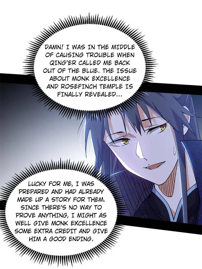 I'm an Evil God Chapter 430 Page 41