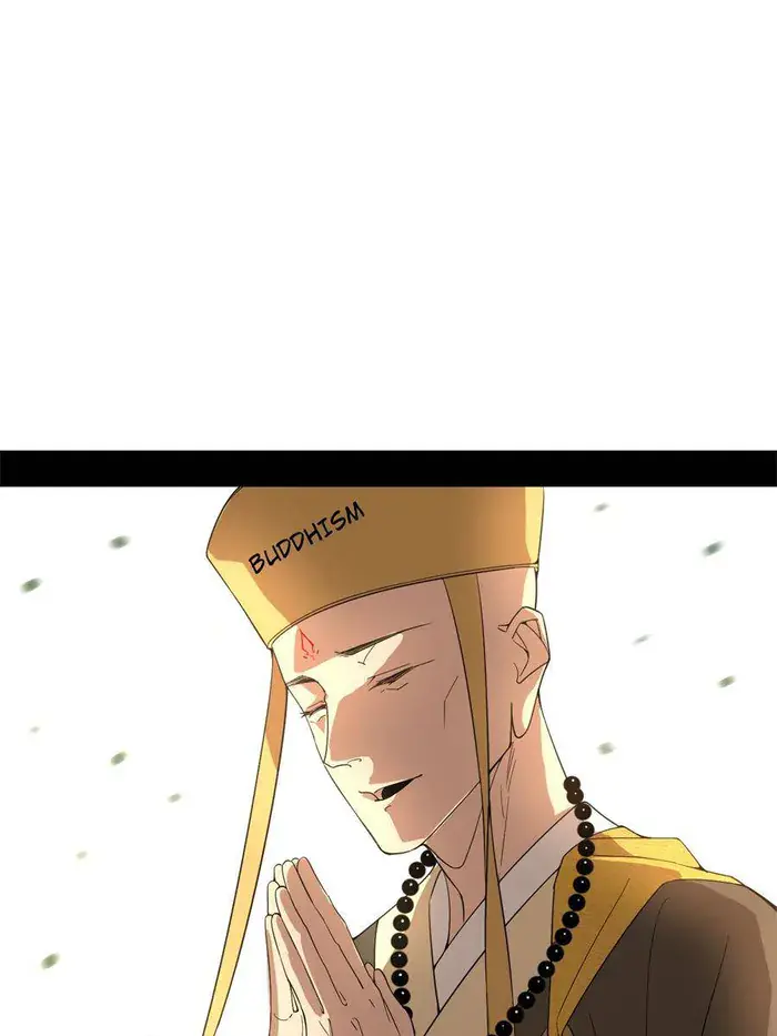 I'm an Evil God Chapter 430 Page 56