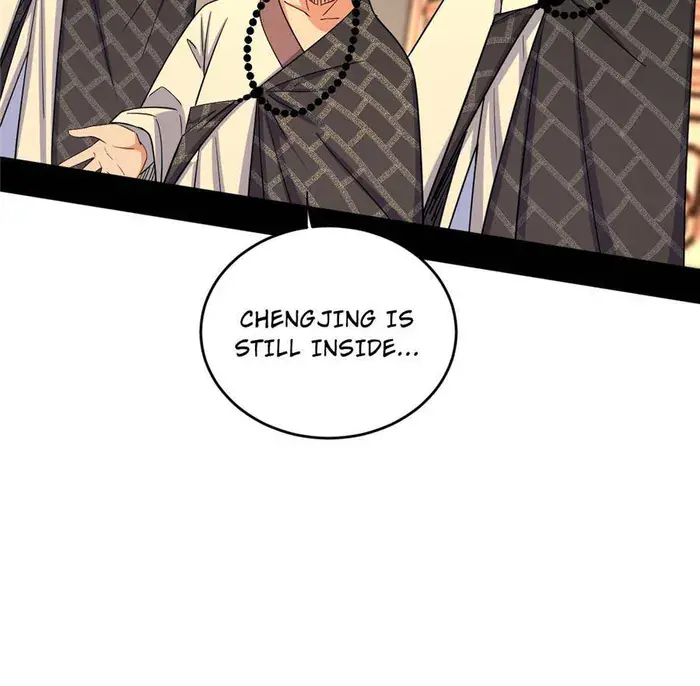 I'm an Evil God Chapter 431 Page 7