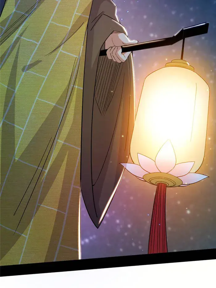 I'm an Evil God Chapter 431 Page 42