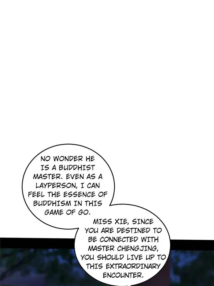 I'm an Evil God Chapter 431 Page 43