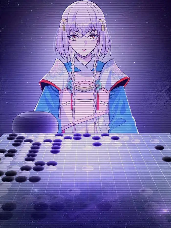 I'm an Evil God Chapter 431 Page 49