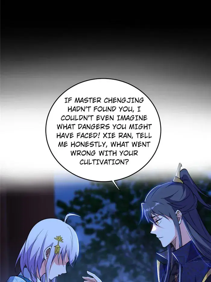 I'm an Evil God Chapter 431 Page 74