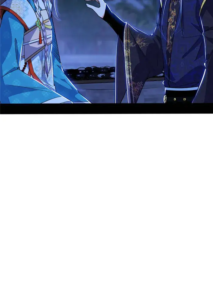 I'm an Evil God Chapter 431 Page 75
