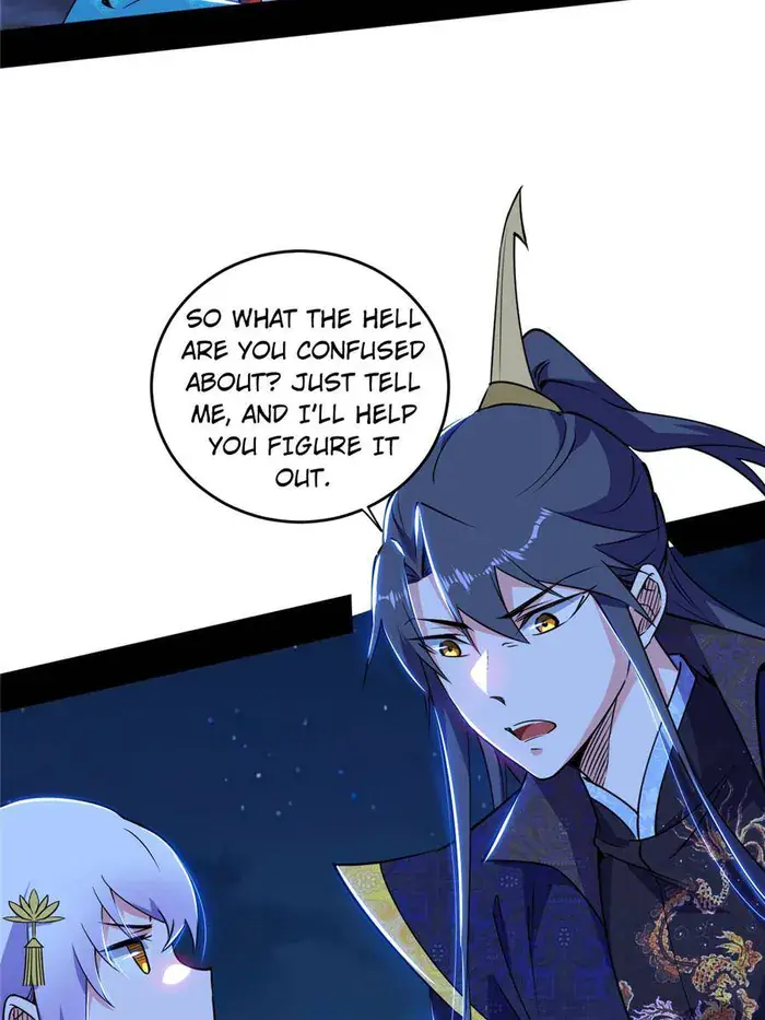 I'm an Evil God Chapter 431 Page 77