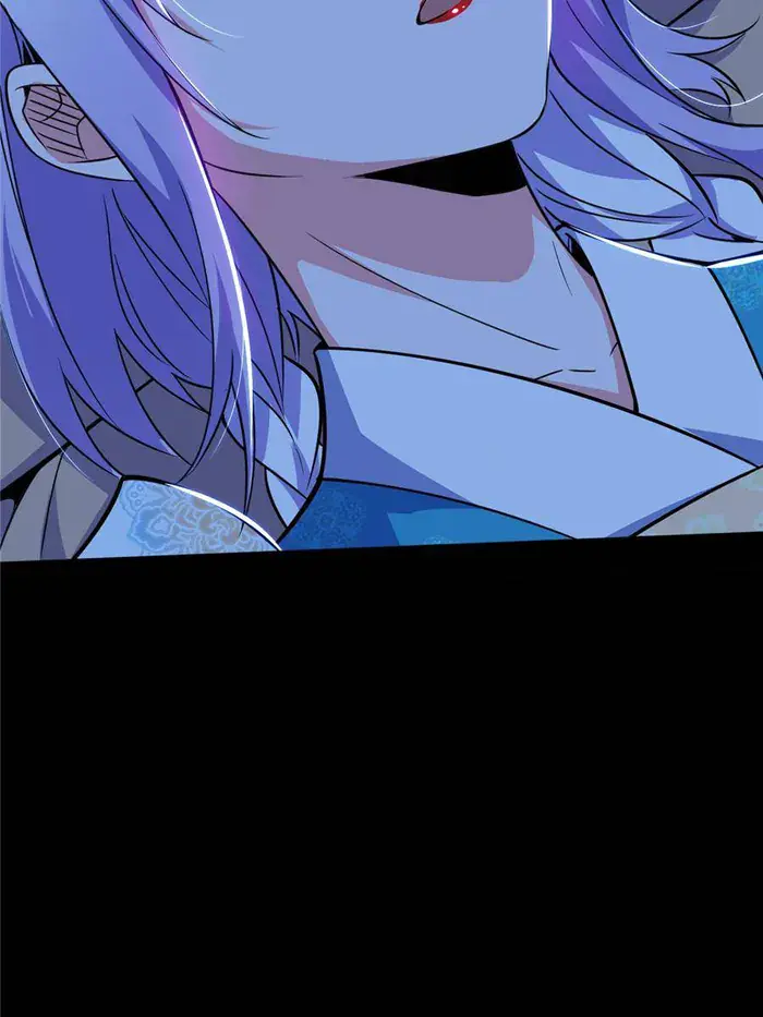 I'm an Evil God Chapter 431 Page 88