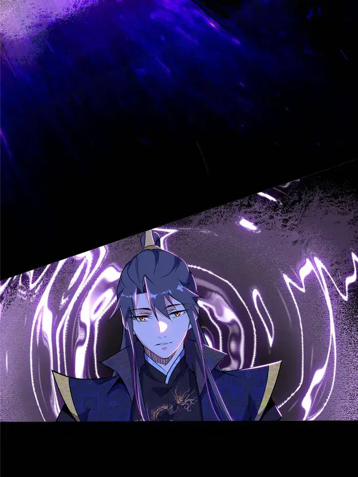 I'm an Evil God Chapter 431 Page 91