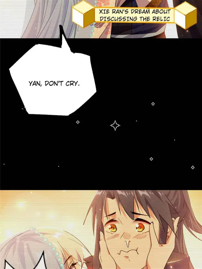 I'm an Evil God Chapter 432 Page 17