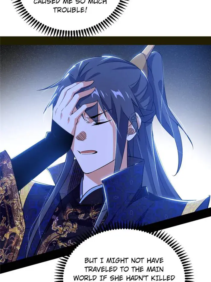 I'm an Evil God Chapter 432 Page 57