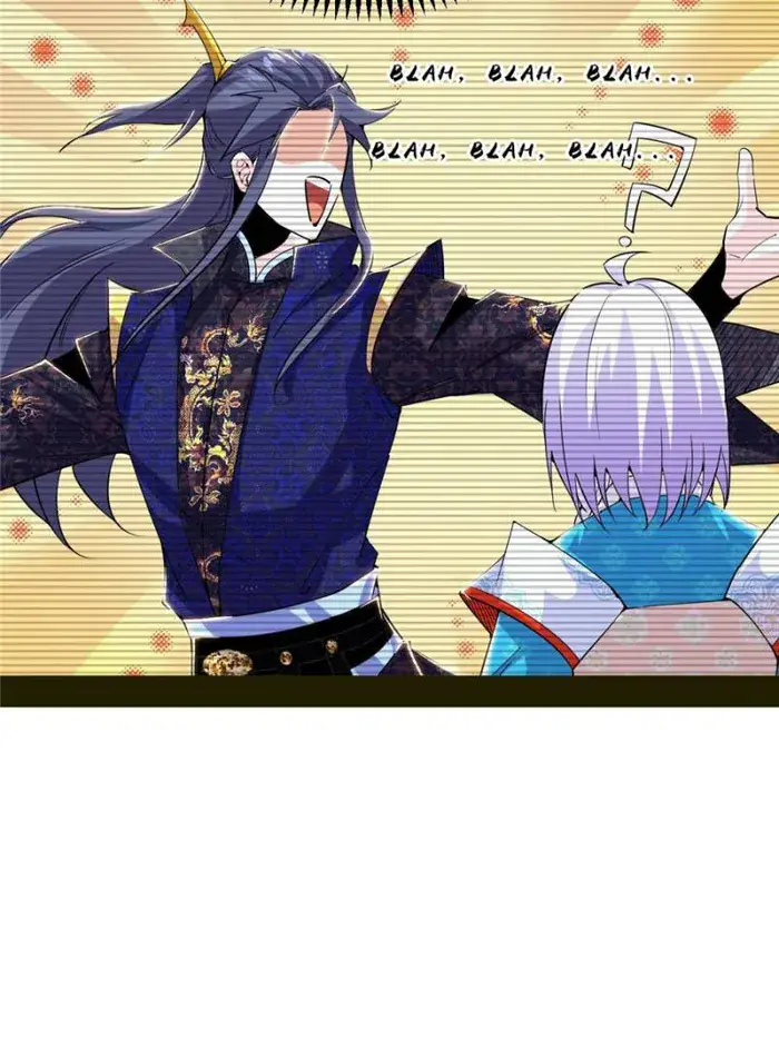 I'm an Evil God Chapter 432 Page 65