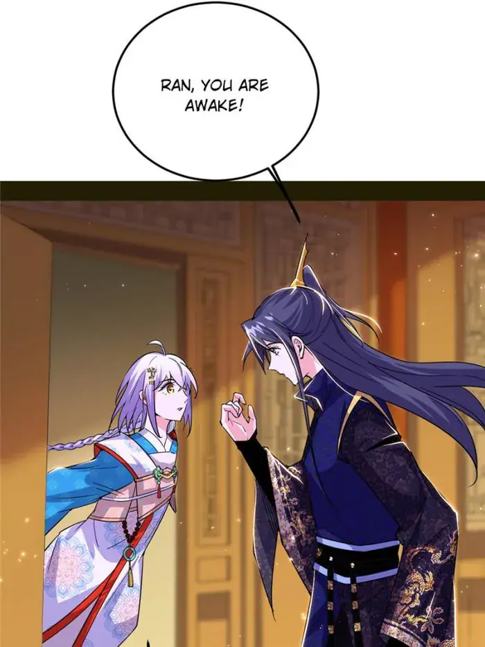 I'm an Evil God Chapter 432 Page 75