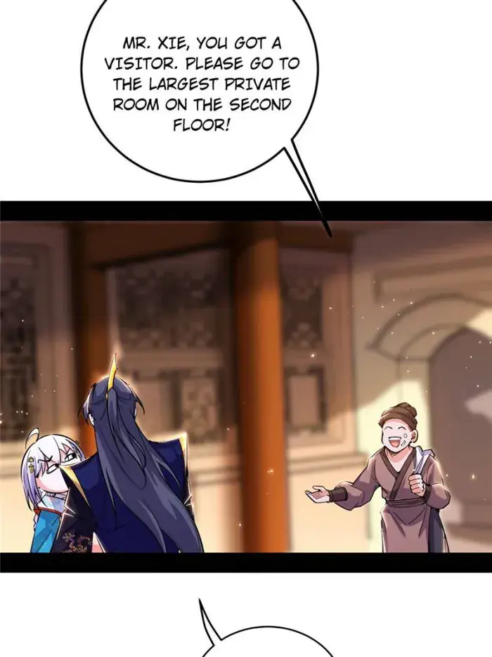 I'm an Evil God Chapter 432 Page 83
