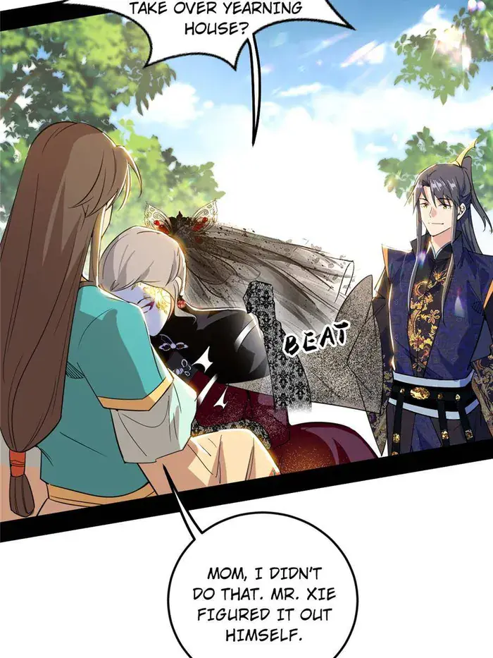 I'm an Evil God Chapter 433 Page 43