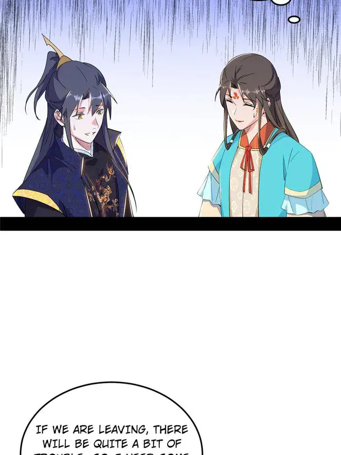 I'm an Evil God Chapter 433 Page 93