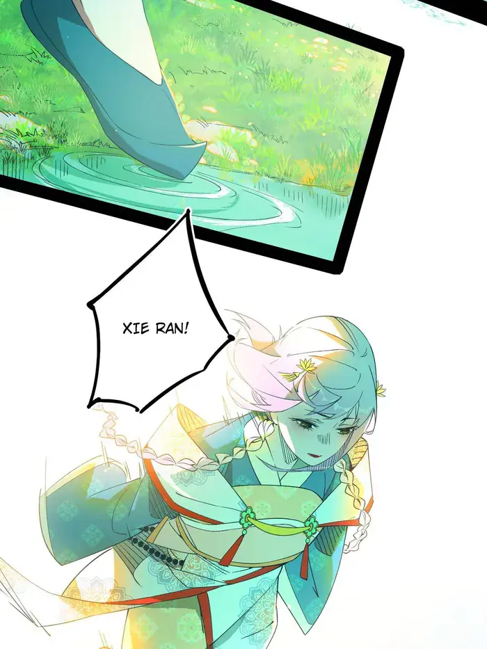 I'm an Evil God Chapter 434 Page 26
