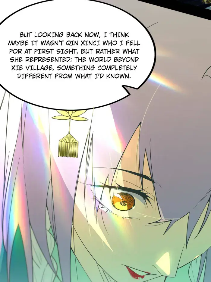 I'm an Evil God Chapter 434 Page 57