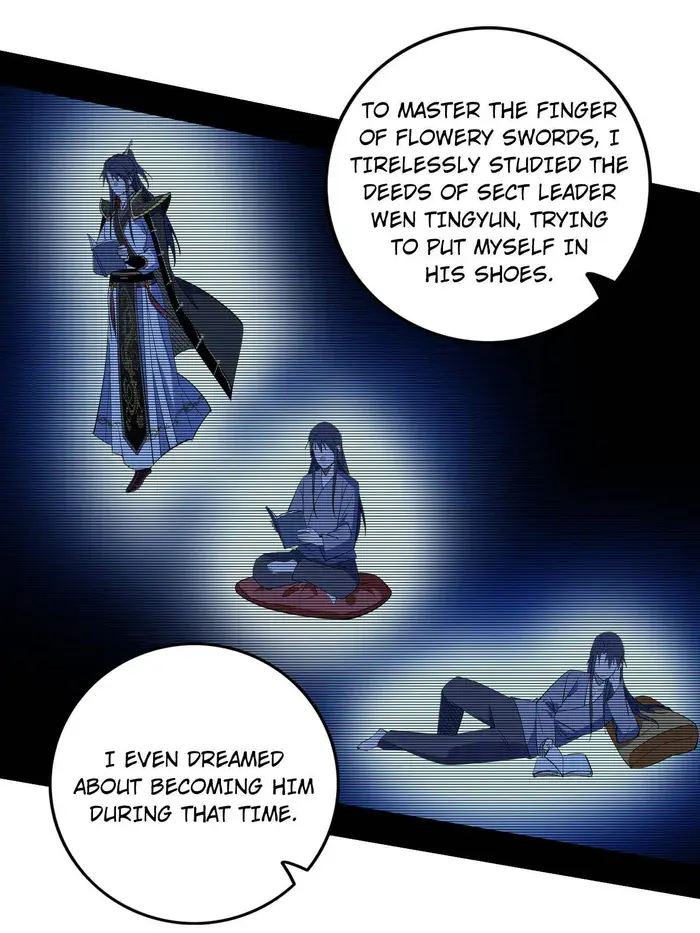 I'm an Evil God Chapter 434 Page 71
