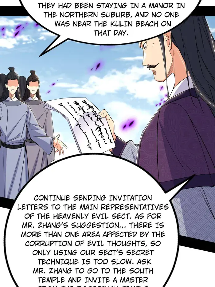 I'm an Evil God Chapter 435 Page 15