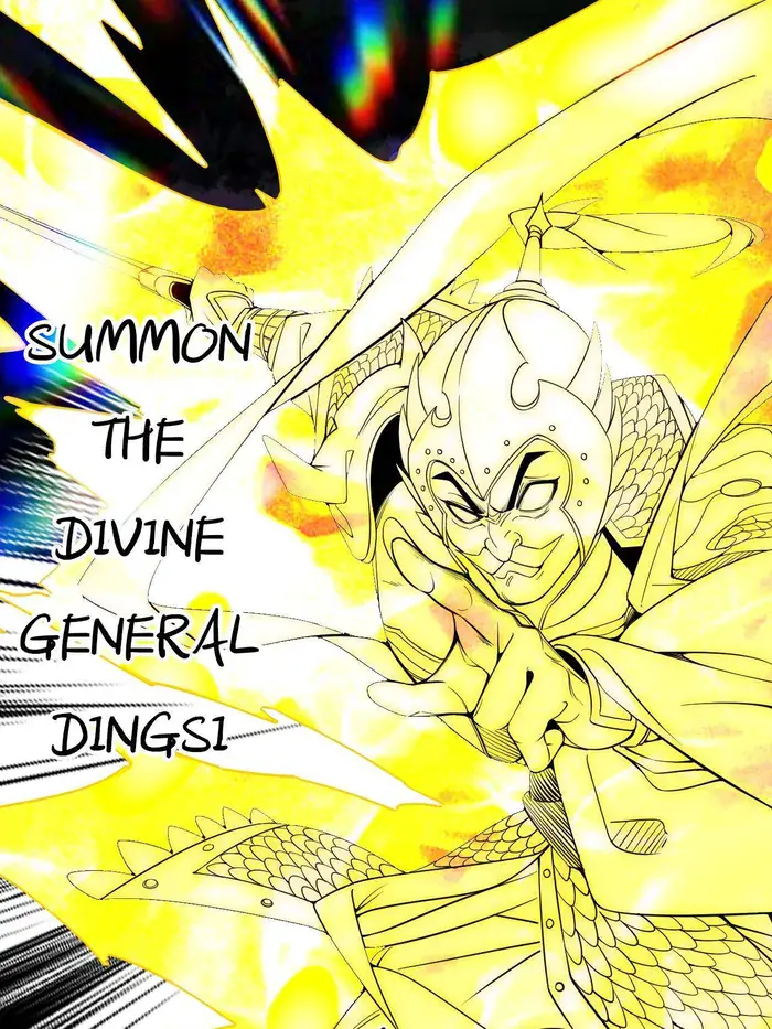 I'm an Evil God Chapter 435 Page 29