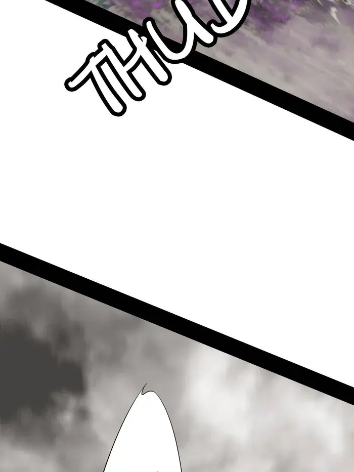 I'm an Evil God Chapter 435 Page 39