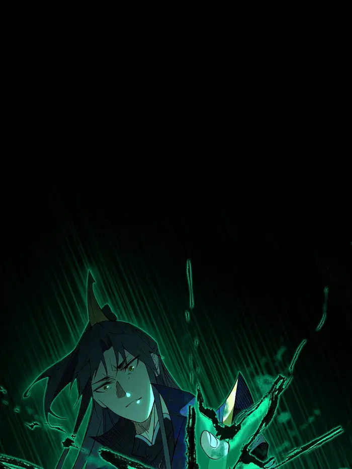 I'm an Evil God Chapter 435 Page 71