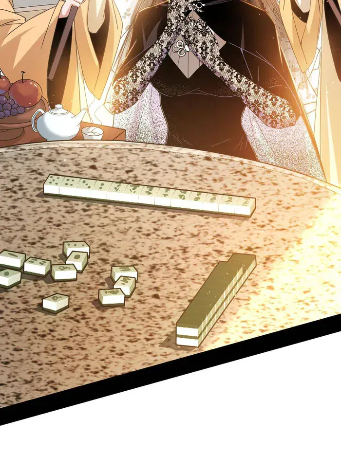 I'm an Evil God Chapter 436 Page 3