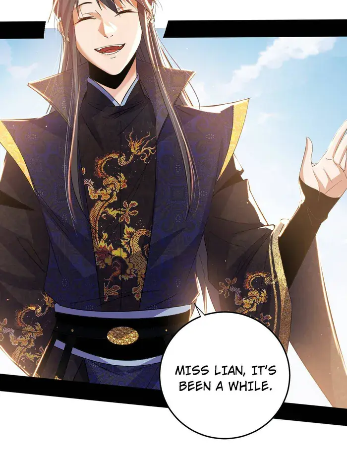 I'm an Evil God Chapter 436 Page 9