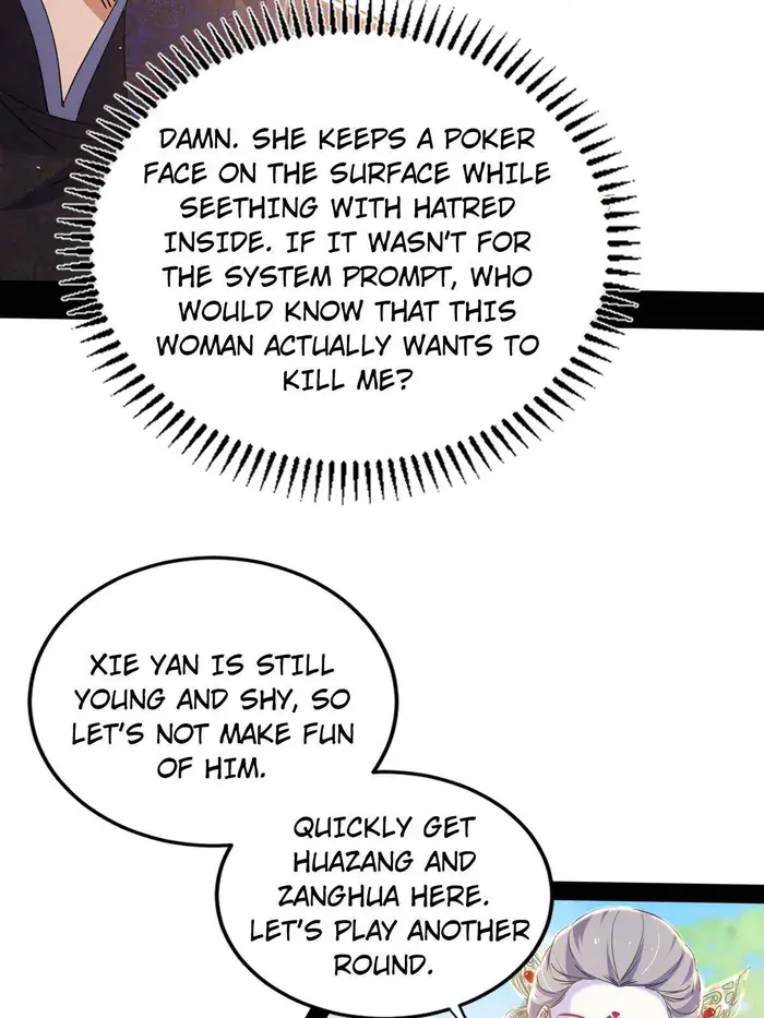 I'm an Evil God Chapter 436 Page 13