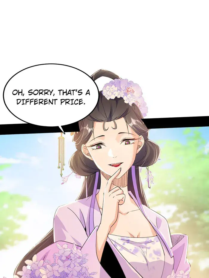 I'm an Evil God Chapter 436 Page 19