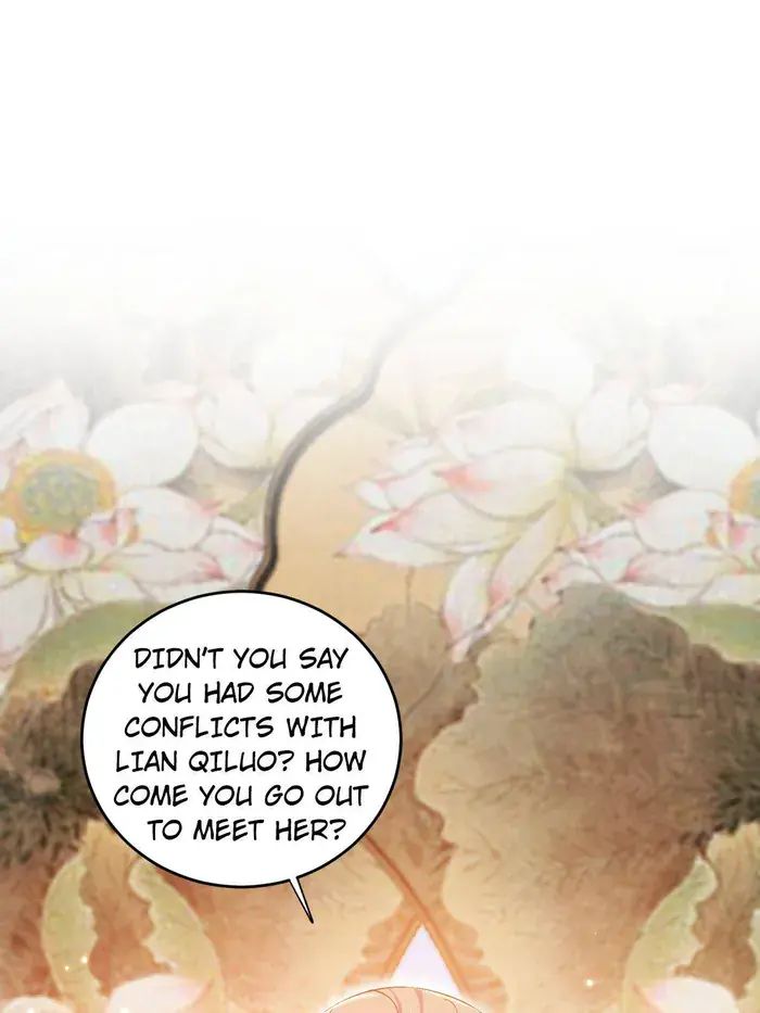 I'm an Evil God Chapter 436 Page 25