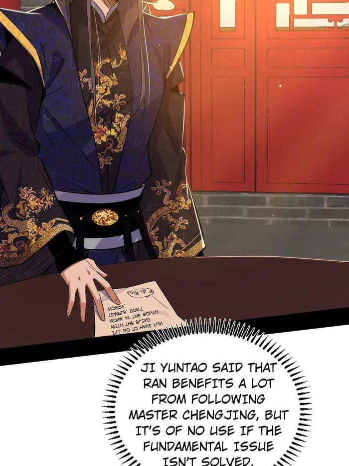 I'm an Evil God Chapter 436 Page 48