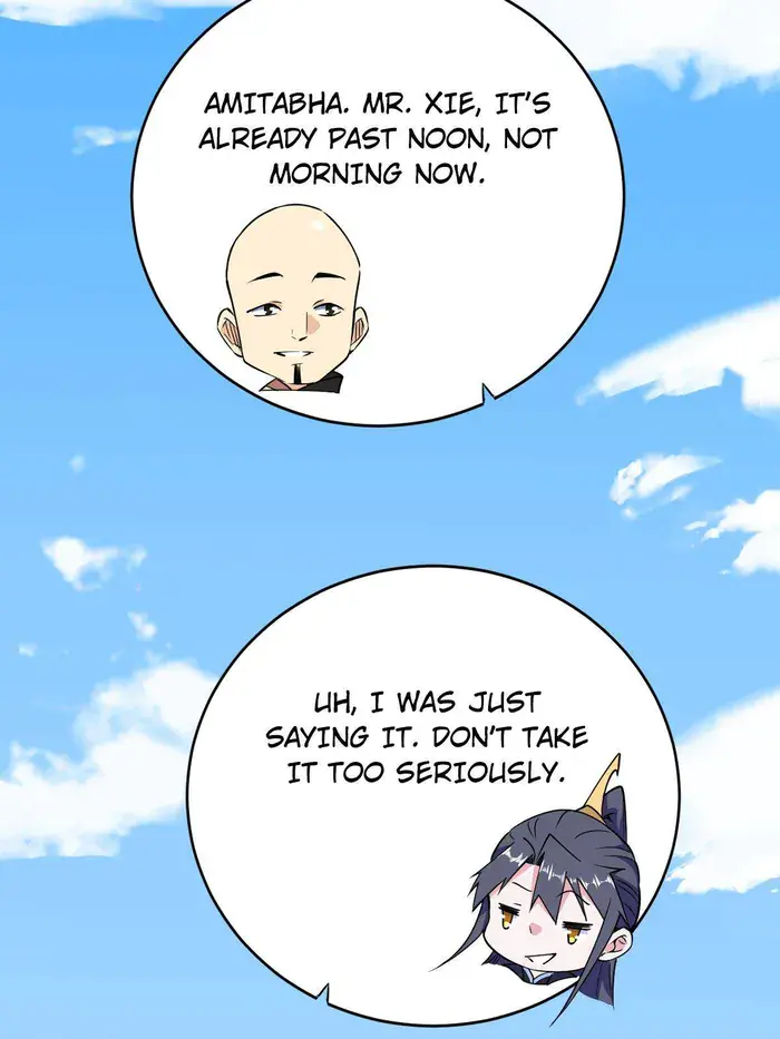 I'm an Evil God Chapter 436 Page 58