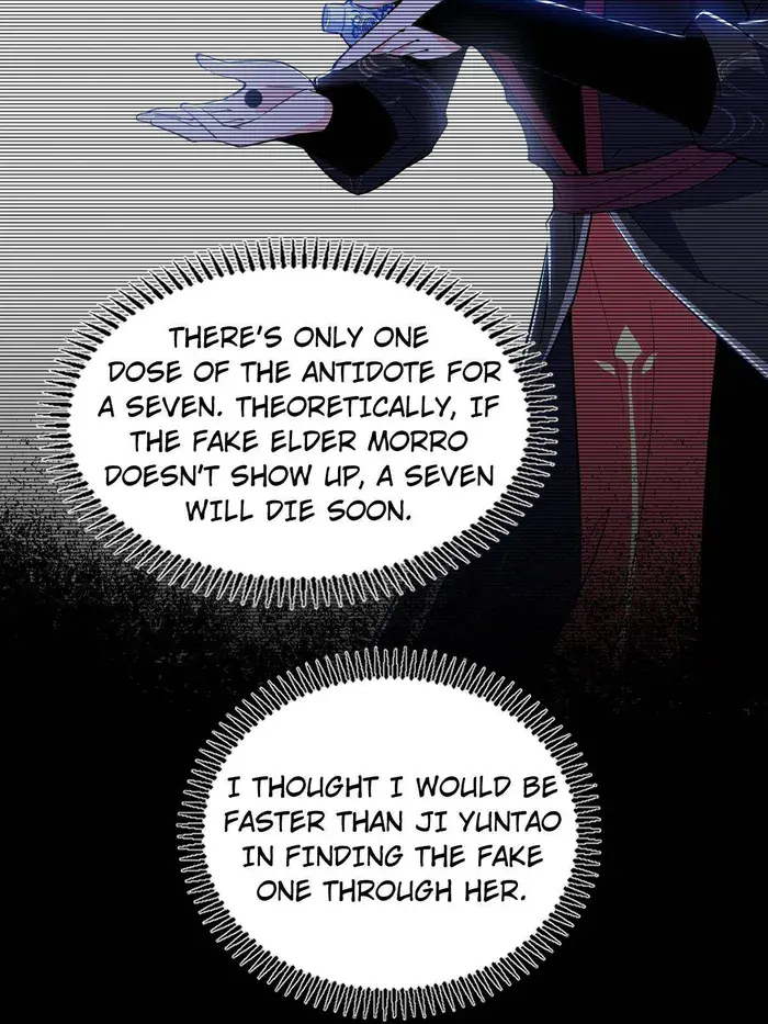 I'm an Evil God Chapter 436 Page 64