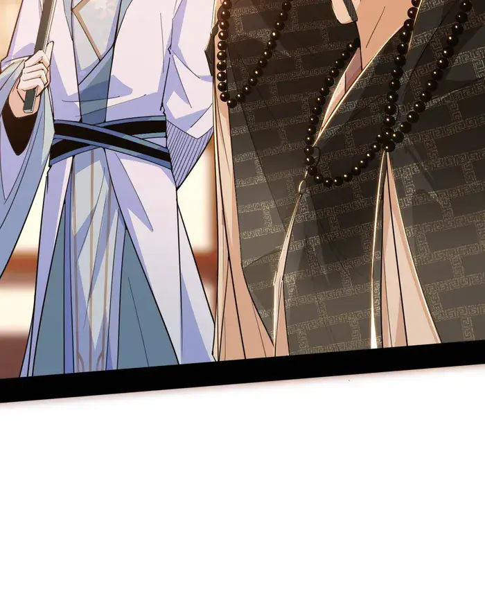 I'm an Evil God Chapter 436 Page 70
