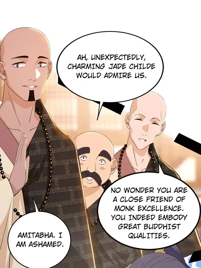 I'm an Evil God Chapter 436 Page 73