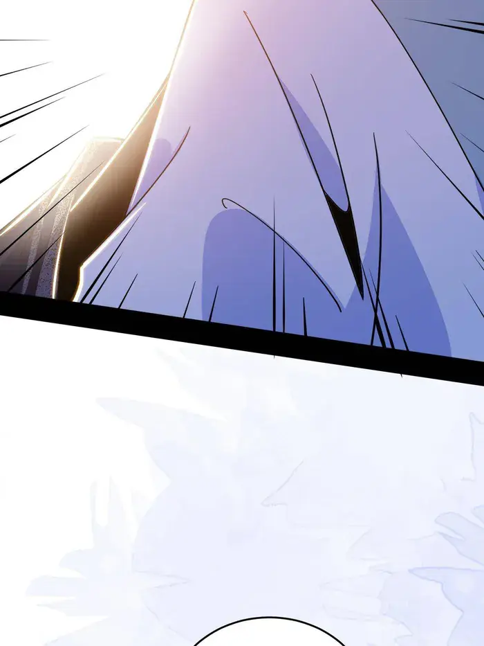 I'm an Evil God Chapter 436 Page 84