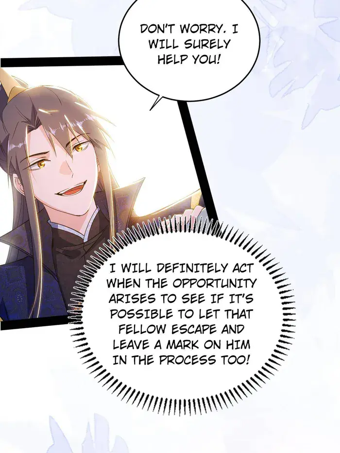I'm an Evil God Chapter 436 Page 85